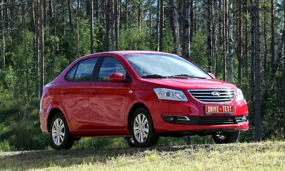 Chery Bonus Chery Bonus