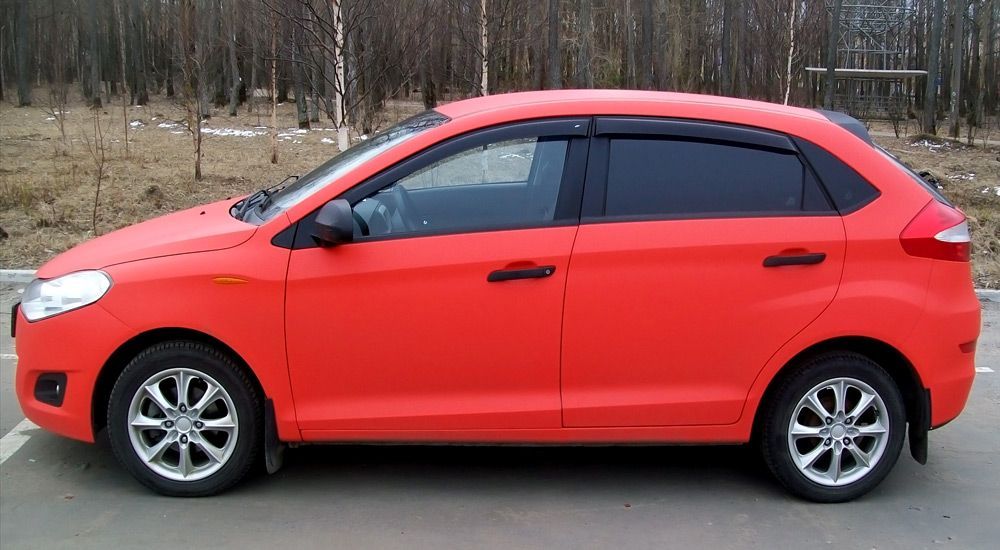Chery Very Chery Very