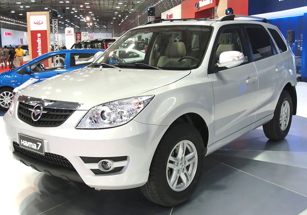 Haima 7 Haima 7