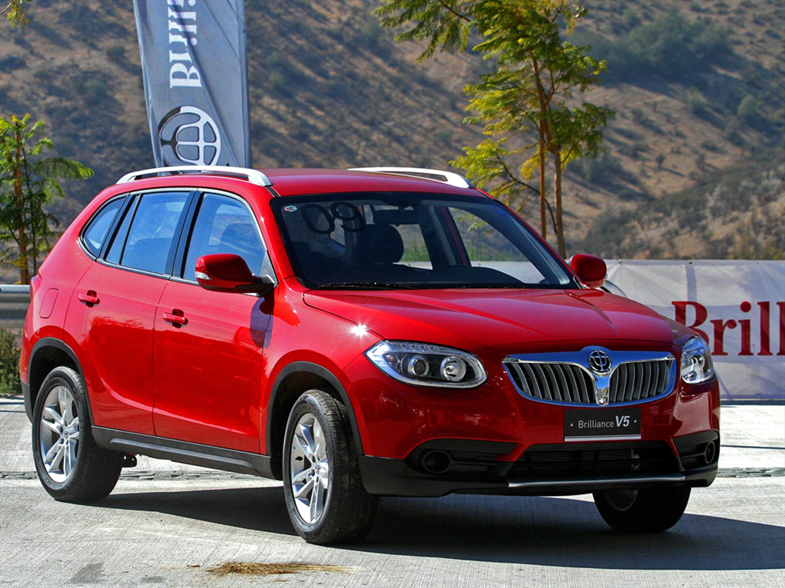 Brilliance V5