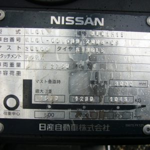 Vin-код автомобиля Nissan
